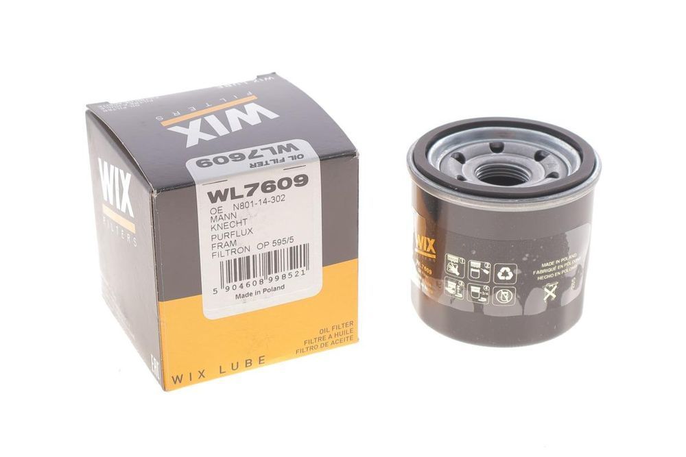 Фильтр масляный Mazda 1.6 / 2.0 87- (h=67mm) (WIX WL7609) WIX WL7609 фото