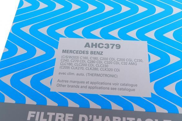 Фільтр салону Mercedes C-class (W203) 00-07 (вугільний) (Purflux AHC379) AHC379 фото