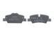 Колодки гальмівні (задні) Mini Mini Cooper/One 13- B36/B37/B46/B47/B48 0 986 495 400 фото 4