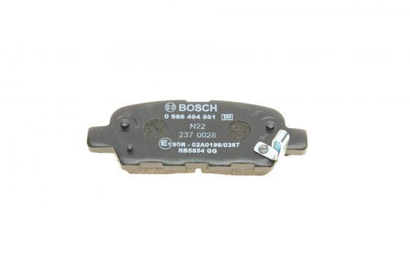 Колодки тормозные (задние) Nissan Maxima/Suzuki Grand Vitara 08- 0 986 494 861 фото