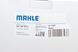 Фильтр АКПП VW T4/T5 1.9TDI/2.0/2.4D/2.5TDi 90- (с прокладкой на 5 отверстий) (MAHLE HX 147KIT) MAHLE HX 147KIT фото 10