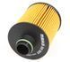 Фильтр масляный Citroen Nemo 1.3HDI/Fiat Doblo 1.6/2.0D/Opel Combo 1.6/2.0CDTi (MAHLE OX 553D) MAHLE OX 553D фото 2