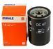Фильтр масляный VW Golf I/II/III/Passat -96/Audi 80/100 -94/A6 -97 (MAHLE OC 47) MAHLE OC 47 фото