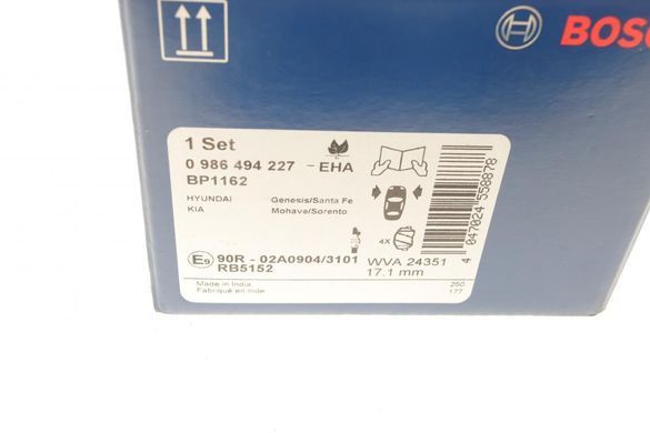 Колодки гальмівні (передні) Hyundai Santa Fe II/III/Genesis 06-/Kia Sorento/Ssangyong Korando 09- 0 986 494 227 фото