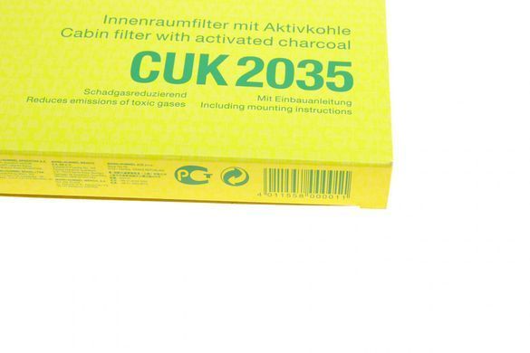 Фільтр салону Toyota Avensis 03-08/Corolla 01-09 (вугільний) (MANN CUK 2035) CUK 2035 фото