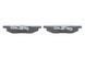 Колодки тормозные (задние) VW Caddy III 04-/Peugeot 308 07-/Citroen C4 04- 0 986 494 621 фото 4