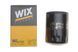 Фильтр масляный Land Rover Discovery III / Range Rover 4.2 / 4.4 03- (WIX WL7452) WIX WL7452 фото