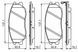 Колодки гальмівні (передні) Hyundai Terracan/Equus/Kia Amanti 99- 0 986 494 347 фото 12