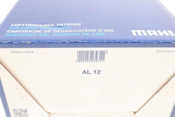 Фильтр влагоотделителя MB/Daf/Iveco (13bar M39x1,5mm) (MAHLE AL 12) MAHLE AL 12 фото