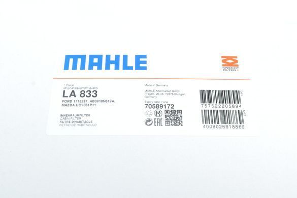 Фільтр салону Ford Ranger 11-/Mazda BT-50 06-15 (KNECHT LA 833) KNECHT LA 833 фото