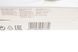 Фильтр салона Chevrolet Aveo/Volt 11-/Trax 13-/Cruze/Opel Astra J/Insignia 09- (угольный/антибакт.) (MANN FP 2442) FP 2442 фото 3