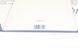 Фильтр влагоотделителя MB/Daf/Iveco (13bar M39x1,5mm) (MAHLE AL 12) MAHLE AL 12 фото 7