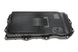 Фільтр АКПП BMW 3 (F30/F80)/ 5 (F10/F11) 09-18 (з піддоном в зборі) (MANN H 50 004) H 50 004 фото 1