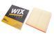 Фильтр воздушный BMW 5 (F10) / 7 (F01) / X3 (F25) / X5 (F15 / F85) 3.0 N55 08-18 (WIX WA9661) WIX WA9661 фото