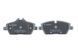 Колодки тормозные (передние) BMW 1 (E81/E82/E87/E88) 04-13/2 (F45) 14-18 0 986 494 120 фото 4