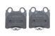 Тормозные колодки (задние) Lexus GS II/IS I 97-05/Toyota Crown VI 99-03 0 986 494 231 фото 4