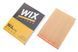 Фильтр воздушный BMW 3 (E36 / E46) / 5 (E39) / X3 (E83) 90-07 (M52 / M54) (WIX WA6192) WIX WA6192 фото