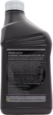 Трансмісійна олива Mazda ATF M-V (M5) 1 л (000077112E01) 000077112E01 фото
