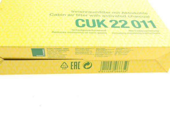 Фільтр салону Renault Captur/Clio/Logan 13-/Arkana/Duster 18-/Jogger 22-/Nissan Juke 17- (вугільний) (MANN CUK 22 011) CUK 22 011 фото