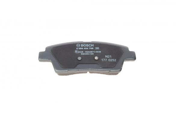 Колодки гальмівні (задні) Hyundai Genesis/Kia Quoris 14- 0 986 494 766 фото