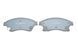 Колодки гальмівні (передні) Chevrolet Aveo 11-/Opel Astra J 09- (з прижимною пластиною) 0 986 495 423 фото 4