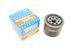 Фільтр масляний Kia/Mitsubishi/Subaru 03- (h=65.6mm) (Purflux LS1155) LS1155 фото