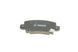 Колодки тормозные (задние) Toyota Corolla 01-14 0 986 424 790 фото 3