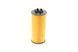 Фильтр масляный BMW X1 (F48)/1 (F40) /2 (F45/F46) 1.5-2.0 (B38/B47/B48) 14- (KNECHT OX 1238D) KNECHT OX 1238D фото 5
