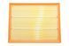 Фильтр воздушный Opel Vectra C 1.8-2.2 16V/2.0-2.2DTI/1.9CDTI/3.0-3.2 02-09/Fiat Croma 1.9JTD/2.2 05 (Alpha AF1624) AF1624 фото