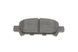 Колодки гальмівні (задні) Subaru Impreza/Outback/Forester 95-09 (Sumitomo) 0 986 424 650 фото 3