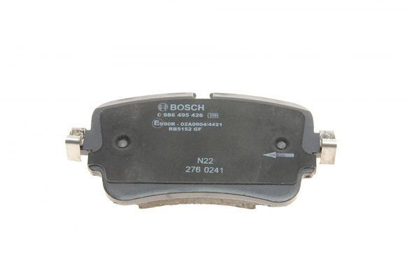 Колодки тормозные (задние) Audi A6/A7/A8/Q7/Q8/VW Touareg 16- 0 986 495 426 фото