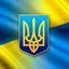 Бершаденко Сергій Миколайович