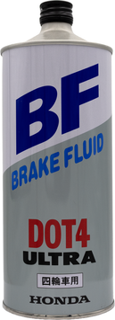 Оригінальна гальмівна рідина Honda BF DOT4 Ultra 1 л (0820399931) 0820399931 фото