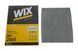 Фильтр салона Hyundai Tucson 04- / ix35 10-15 / Ioniq 16- / Kia Sportage 04- / Niro 16-22 (угольный) (WIX WP2065) WIX WP2065 фото