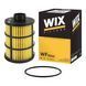 Фильтр топливный Fiat Ducato 2.0-2.8 JTD 06- (WIX WF8366) WIX WF8366 фото