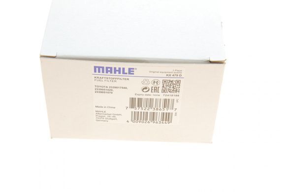 Фильтр топливный Toyota Land Cruiser 4.5D V8 08- (MAHLE KX 479D) MAHLE KX 479D фото