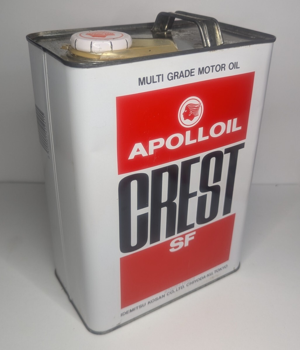 Стара бляшана банка Apolloil Crest 10W-30 зі знаком Аполлона на етикетці