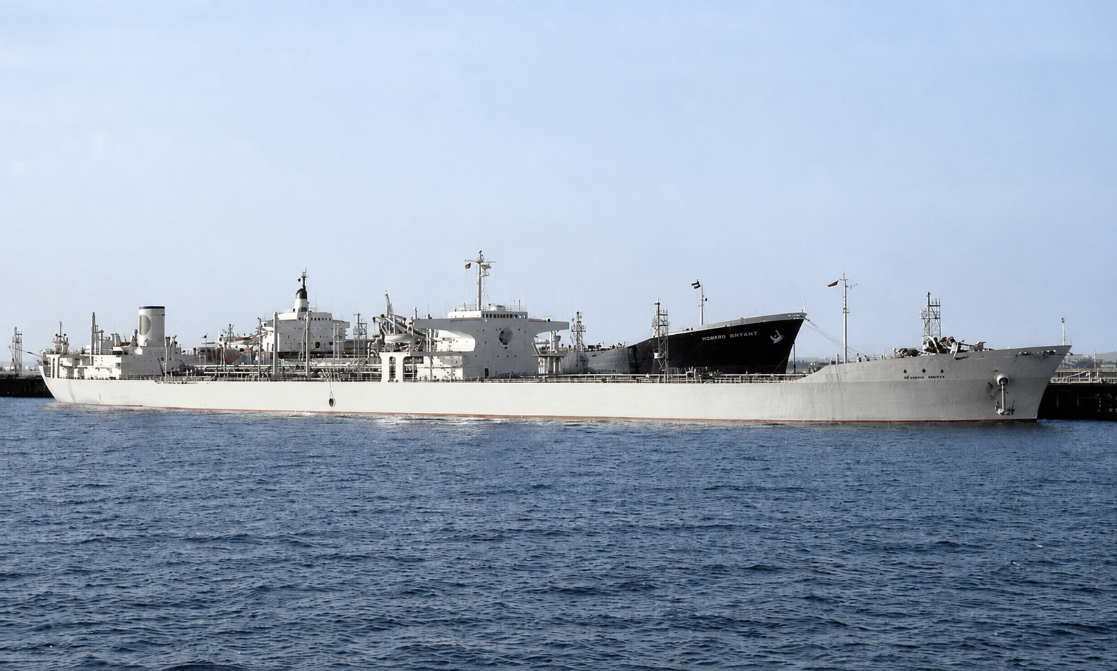 Idemitsu Nisho Maru