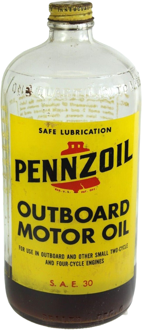 Квартова пляшка моторного масла Pennzoil із прозорого скла